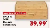 Kaufland Chlebak bambusowy 40 x 27 17.3 cm Spice&Soul oferta