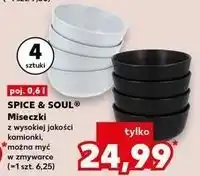 Kaufland Miseczki 600 ml Spice&Soul oferta