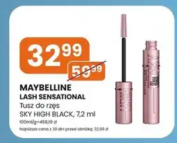 Vica Tusz do rzęs Maybelline oferta