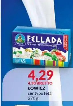 Eurocash Ser Fellada Lowicz oferta