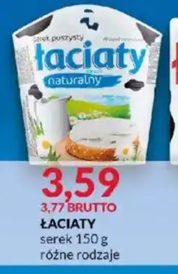 Eurocash Serek Laciaty oferta