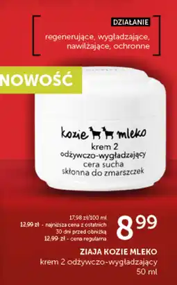 Ziko Dermo Krem odżywczy Ziaja oferta