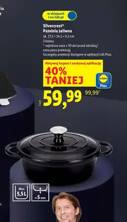 Lidl Patelnia SilverCrest oferta