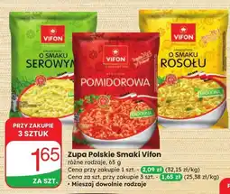 Dino Zupa Polskie Smaki Vifon pomidorowa, rosół, serowa oferta