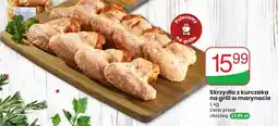 Dino Skrzydło z kurczaka na grill w marynacie Agro Rydzyna oferta