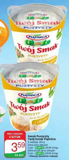Dino Serek Puszysty Twój Smak Piątnica oferta