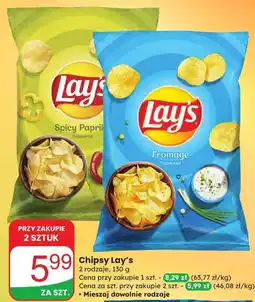 Dino Chipsy Lay's Spicy Paprika i Fromage oferta