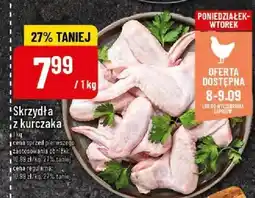 Polomarket Skrzydła z kurczaka POLOmarket oferta