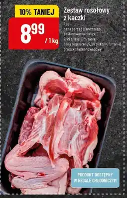 Polomarket Zestaw rosołowy z kaczki POLOmarket oferta