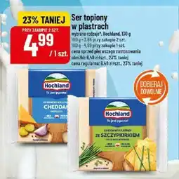 Polomarket Ser topiony w plastrach różne rodzaje Hochland oferta