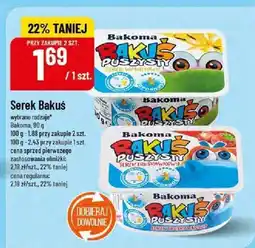 Polomarket Serek Bakuś Bakoma oferta