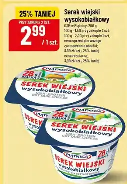 Polomarket Serek wiejski wysokobiałkowy OSM Piątnica oferta