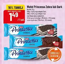 Polomarket Wafel Princessa Zebra lub Dark Nestle oferta