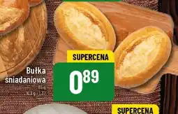 Polomarket Bułka śniadaniowa POLOmarket oferta