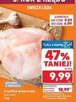 Kaufland Łopatka wieprzowa bez kości Stoisko z obsługą oferta