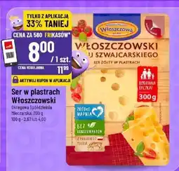 Polomarket Ser żółty w plastrach Włoszczowski Włoszczowa oferta
