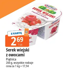 E.Leclerc Serek wiejski z owocami Piątnica oferta