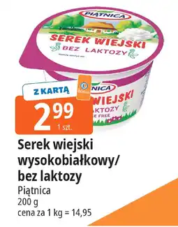 E.Leclerc Serek wiejski wysokobiałkowy/bez laktozy Piątnica oferta