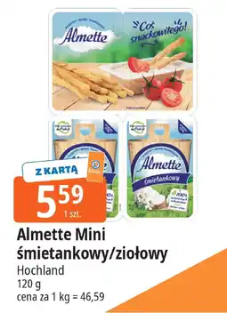 E.Leclerc Serek Almette Mini śmietankowy/ziołowy Hochland oferta