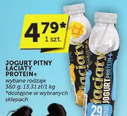 Groszek Jogurt pitny łaciaty protein+ Łaciate oferta