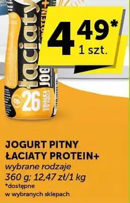 ABC Jogurt pitny łaciaty protein+ wybrane rodzaje Łaciate oferta