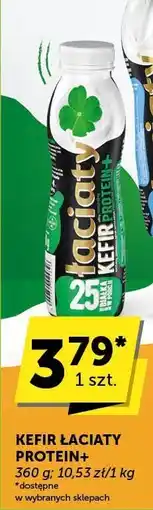 ABC Kefir łaciaty protein+ Łaciate oferta
