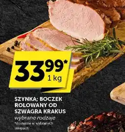 Groszek Szynka boczek rolowany od Szwagra Krakus oferta