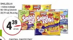 Sedal Smiejżelki Storck oferta