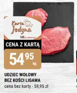 bi1 Udziec wołowy bez kości ligawa oferta