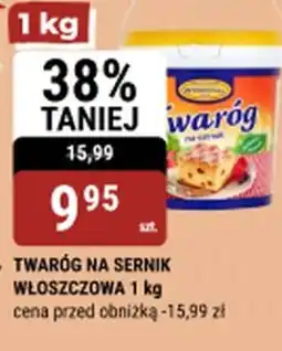 bi1 Twaróg na sernik Włoszczowa oferta