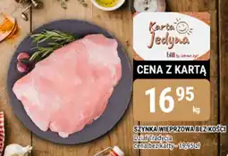 bi1 Szynka wieprzowa bez kości oferta