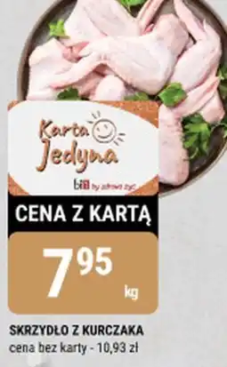 bi1 Skrzydło z kurczaka oferta