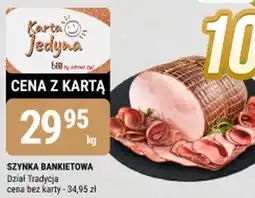 bi1 Szynka Bankietowa oferta