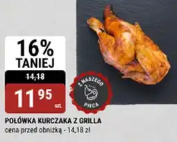bi1 Połówka kurczaka z grilla oferta