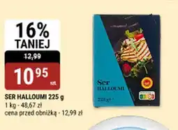 bi1 Ser Halloumi oferta