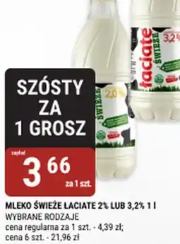bi1 Mleko Swieże Laciate oferta