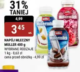 bi1 Napój mleczny Muller oferta