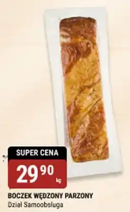 bi1 Boczek wędzony parzony oferta