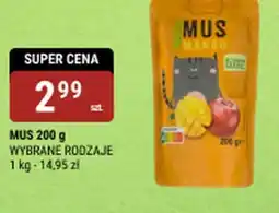 bi1 Mus oferta