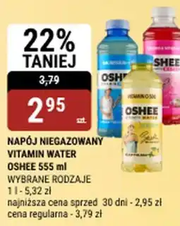 bi1 Napój niegazowany Vitamin Water Oshee oferta