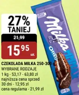 bi1 CZEKOLADA MILKA oferta