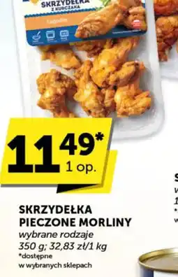 Euro Sklep Skrzydełka pieczone Morliny oferta