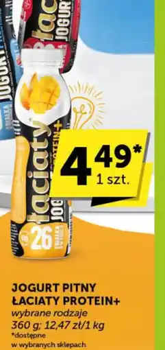 Euro Sklep Jogurt pitny Laciaty Protein+ oferta