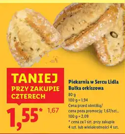 Lidl Bułka orkiszowa Piekarnia w Sercu Lidla oferta