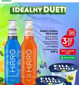 Żabka Lody Fill & Chill kubek 120g oferta