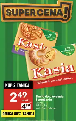 Delikatesy Centrum Margaryna Kasia do pieczenia i smażenia oferta
