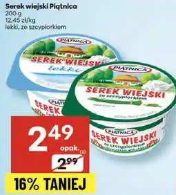 Delikatesy Centrum Serek wiejski Piątnica oferta