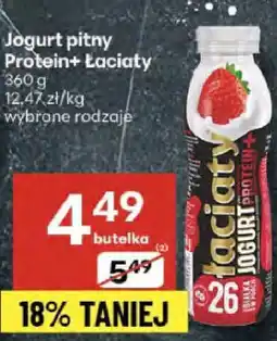 Delikatesy Centrum Jogurt pitny Protein+ Łaciaty oferta