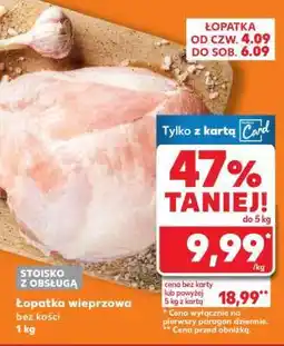 Kaufland Łopatka wieprzowa bez kości 1 kg oferta