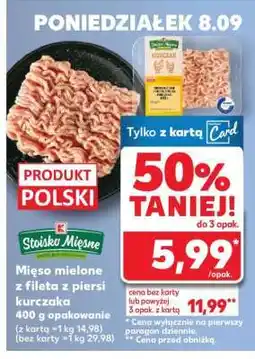 Kaufland Mięso mielone z fileta z piersi kurczaka 400 g opakowanie oferta